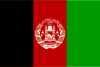 Afghanistan cramtick